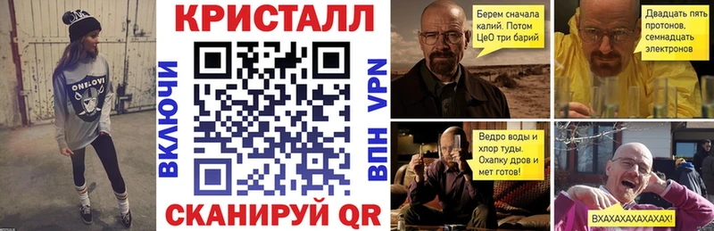 kraken ССЫЛКА  Ахтырский  АМФЕТАМИН VHQ 