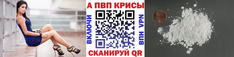 A PVP СК  KRAKEN вход  Ахтырский 