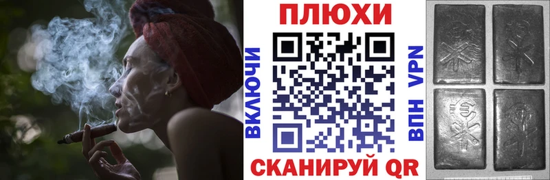 наркота  MEGA как войти  ГАШ убойный  Ахтырский 