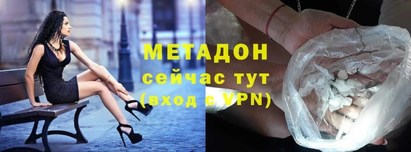прущий лед Нягань