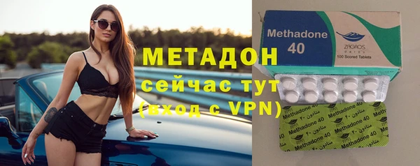 бошки Няндома