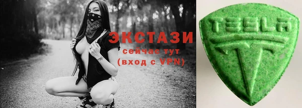 бошки Няндома