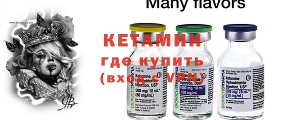 прущий лед Нягань