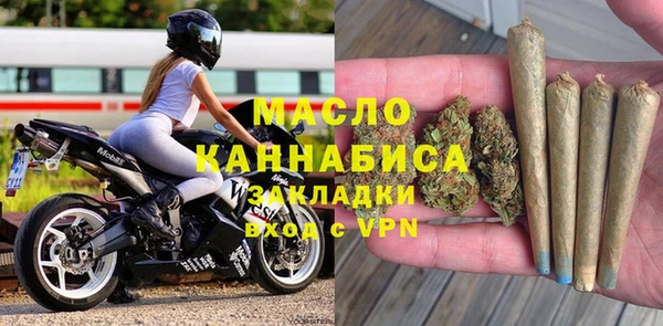 прущий лед Нягань