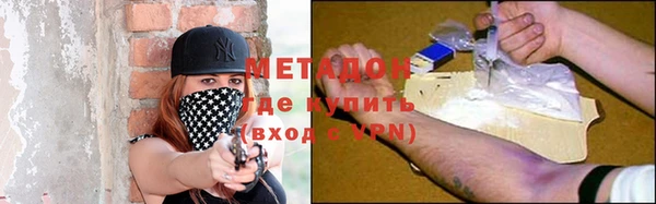 прущий лед Нягань