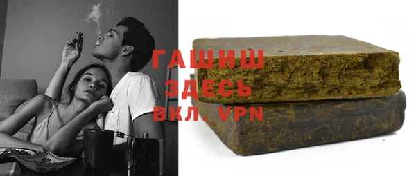 бошки Няндома