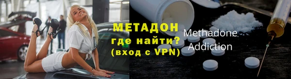 бошки Няндома