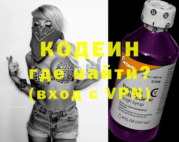 прущий лед Нягань