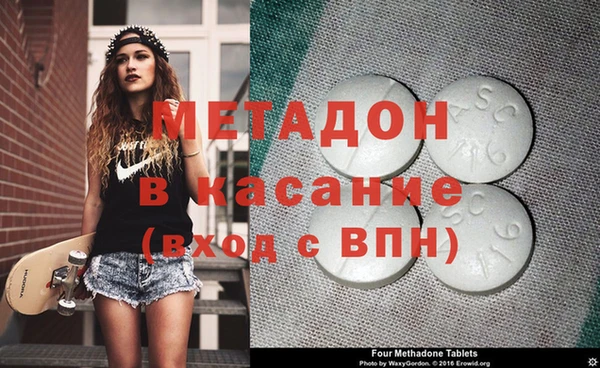 прущий лед Нягань