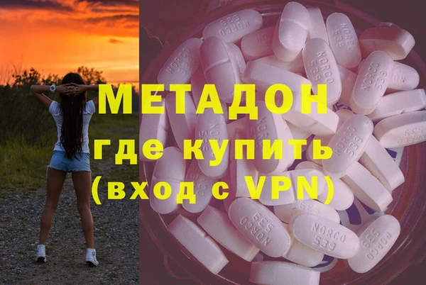 прущий лед Нягань