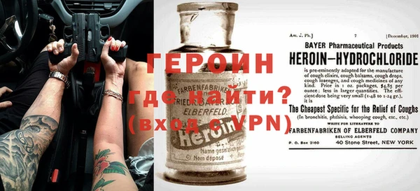 бошки Няндома