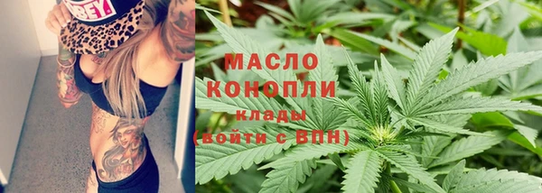 прущий лед Нягань