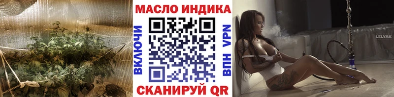 ТГК концентрат  Ахтырский 